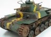 Fine Molds FM27 IJA Main Battle Tank Type 97 Chi-Ha with Additional Armor 1/35